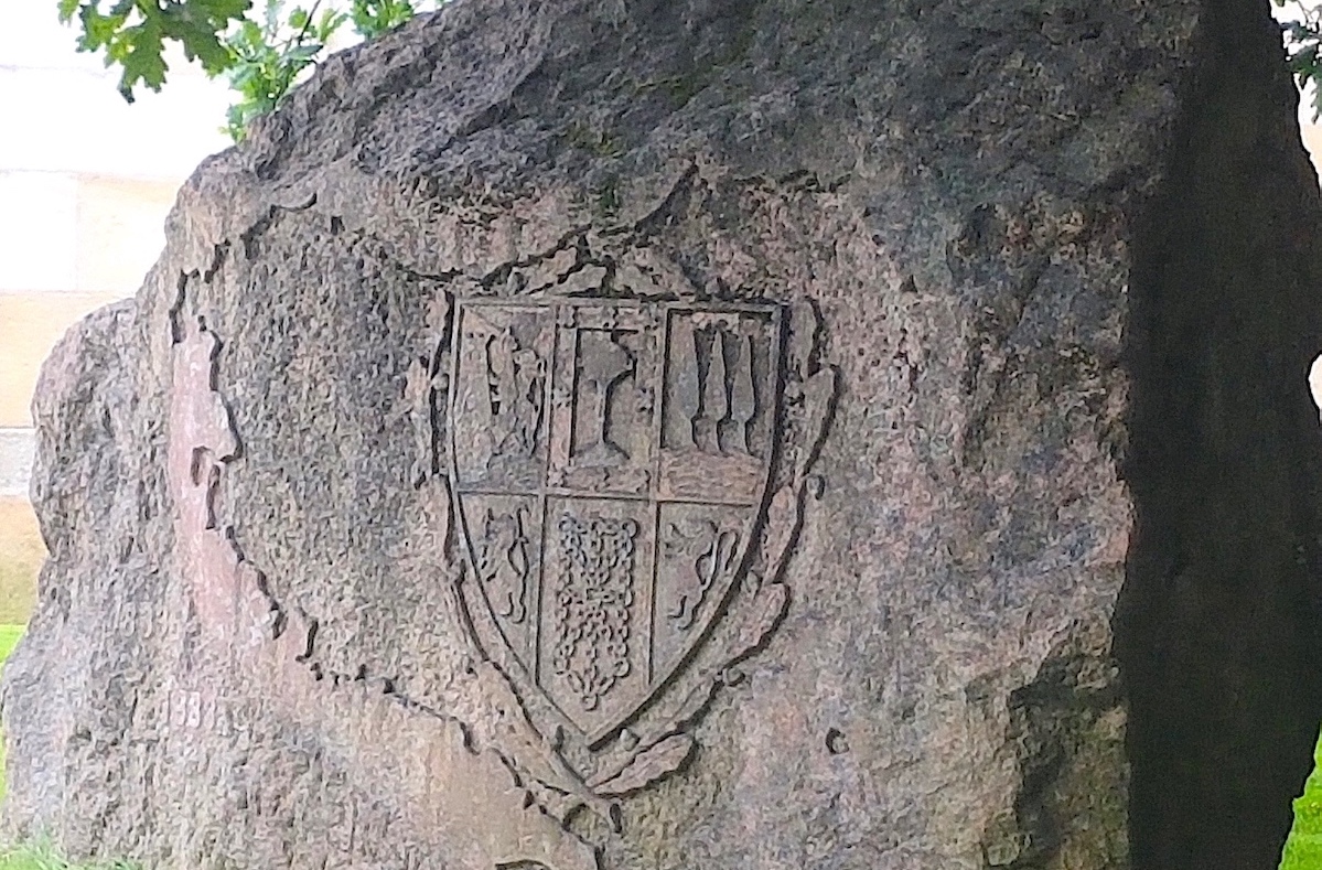 Cote of arms of the Basque Country carved on a stone, the Assembly House of Gernika (Bizkaia).